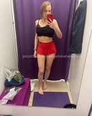 Анкета проститутки Аврора - метро Куркино, возраст - 23