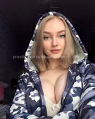 Анкета проститутки Ирина - метро Хорошевский, возраст - 24