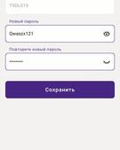 Анкета проститутки Алина - метро Ясенево, возраст - 24