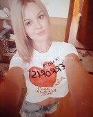 Анкета проститутки Ярослава - метро Южное Измайлово, возраст - 25