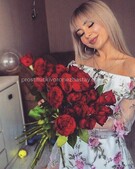 Анкета проститутки Майя - метро Южное Бутово, возраст - 25