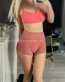 Анкета проститутки Мишель - метро Коптево, возраст - 25