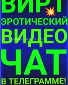 Анкета проститутки Лилия - метро Даниловский, возраст - 30