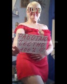 Анкета проститутки Ульяна - метро Проспект Вернадского, возраст - 30