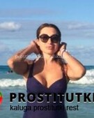 Анкета проститутки Нила - метро Черемушки, возраст - 34